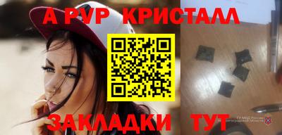 кокаин перу Пыть-Ях