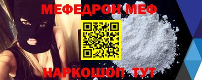 кокаин перу Пыть-Ях
