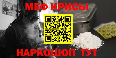 а пвп мука Пушкино