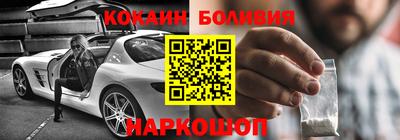 бошки Пугачёв