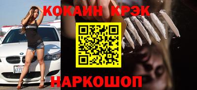 бошки Пугачёв