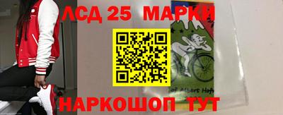бошки Пугачёв
