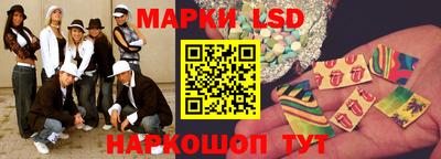 бошки Пугачёв