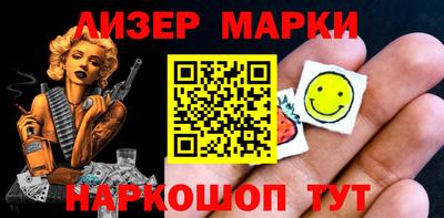 бошки Пугачёв