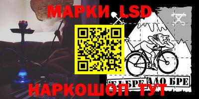 кокаин перу Пыть-Ях