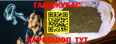 кокаин перу Пыть-Ях