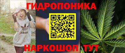 кокаин перу Пыть-Ях