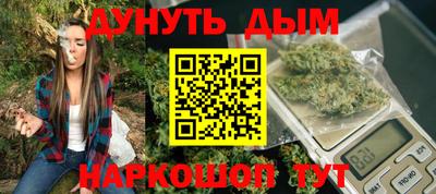 а пвп мука Пушкино