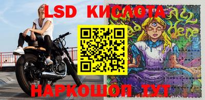 а пвп мука Пушкино