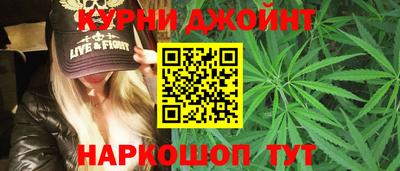бошки Пугачёв