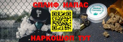 а пвп мука Пушкино