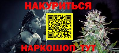 бошки Пугачёв