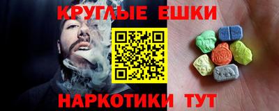 а пвп мука Пушкино
