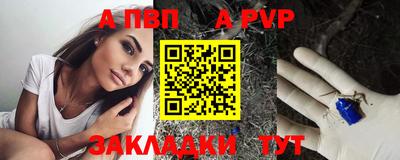 кокаин перу Пыть-Ях