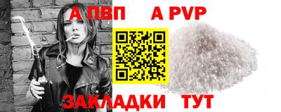 кокаин перу Пыть-Ях