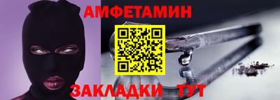 кокаин перу Пыть-Ях