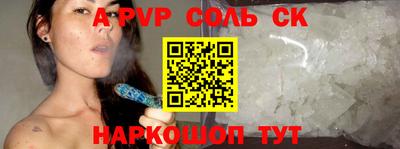 кокаин перу Пыть-Ях