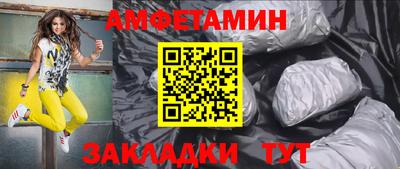 кокаин перу Пыть-Ях