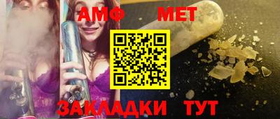 а пвп мука Пушкино