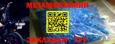 кокаин перу Пыть-Ях