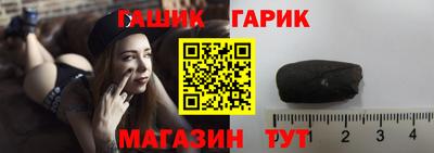 бошки Пугачёв