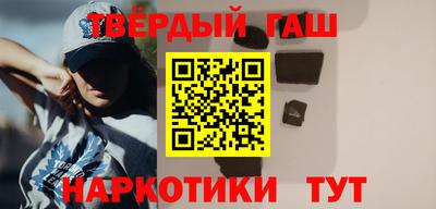 а пвп мука Пушкино