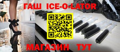 кокаин перу Пыть-Ях