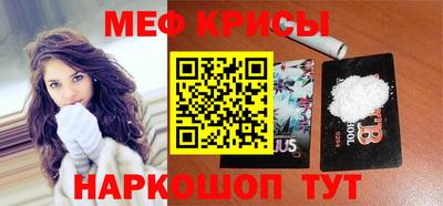 бошки Пугачёв