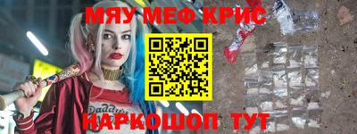 кокаин перу Пыть-Ях